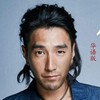 马克