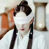 素素