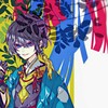 宇