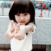 小羽