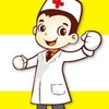 医生