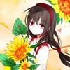 君上墨