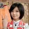 艾格尼丝