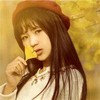 麋鹿