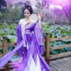 柳逸菲
