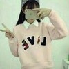 晓玉奴婢