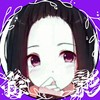 老师