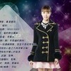 貂蝉
