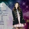 夏侯芝