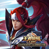 韩信