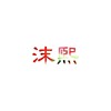 同学们