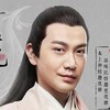 折颜