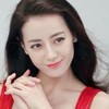 迪丽热巴