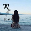服务员