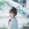 上官羽