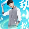 班小松