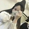 伊和