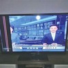 电视