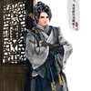 墨武