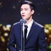 张艺兴