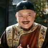 曹总管