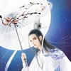 林瑾