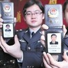 警察