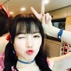 艺琳