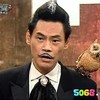 帕主任