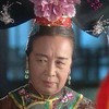 容嬷嬷