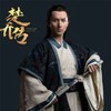 魏舒烨