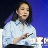 龙丹妮