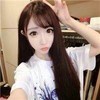 绵绵