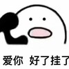淡墨.尚浅