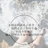 史香