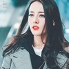 迪丽热巴