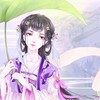 白浅