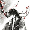 宫宛