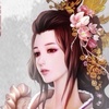 施九月