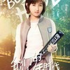 栗梓