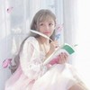 林落浅