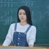 老师