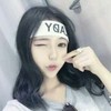 白栗子