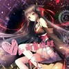 作者乱入