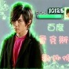 雷克斯