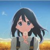 陈雨笙