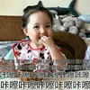 路人