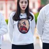 迪丽热巴