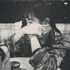 宋浅染