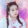 迪丽热巴